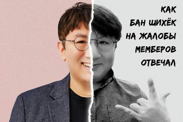 Кракен портал